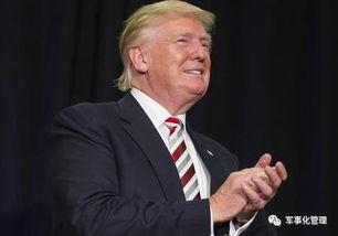 特朗普后院爆料视频播放,一场意想不到的幕后风波