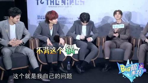 蔡徐坤爆料预言视频完整版,完整版内容深度解析 第3张 蔡徐坤爆料预言视频完整版,完整版内容深度解析 第3张