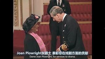 英国娱乐圈爆料