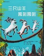辛巴爆料三只羊内幕原视频,揭秘背后惊人真相 第2张 辛巴爆料三只羊内幕原视频,揭秘背后惊人真相 第2张
